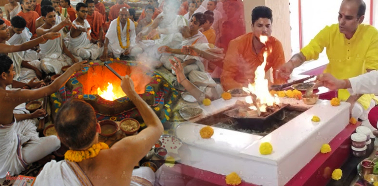 Ardra Nakshatra Shanti Homam Cost Vidhi And Benefits